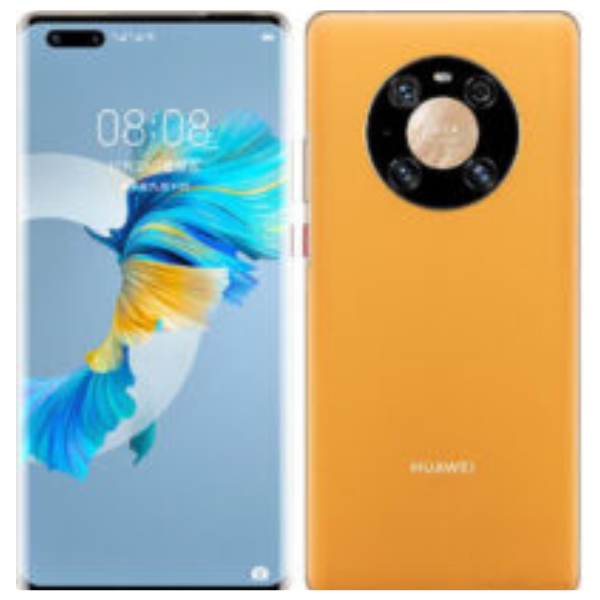 Huawei Mate 40 Pro Price in Pakistan