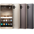 Huawei Mate 9 Price in Pakistan