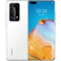 Huawei P40 Plus Price in Pakistan