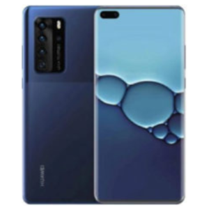 Huawei P40 Plus Price in Pakistan