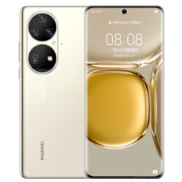 Huawei P50 Price in Pakistan