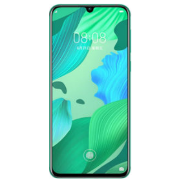 Huawei Nova 5 Pro Price in Pakistan