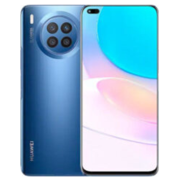 Huawei Nova 8i Price in Pakistan