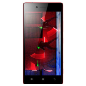 Lenovo Vibe Shot Price in Pakistan