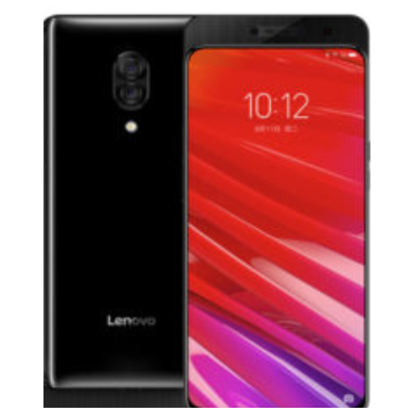 Lenovo Z5 Pro Price in Pakistan