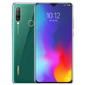 Lenovo Z6 Youth Price in Pakistan