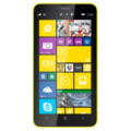 Microsoft Lumia 1320 Price in Pakistan