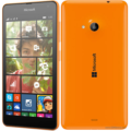 Microsoft Lumia 535 Price in Pakistan