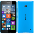 Microsoft Lumia 640 Price in Pakistan