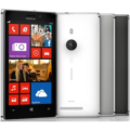 Microsoft Lumia 925 Price in Pakistan