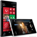 Microsoft Lumia 928 Price in Pakistan