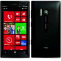 Microsoft Lumia 928 Price in Pakistan