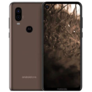 Motorola P40 Price in Pakistan