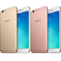 Oppo F1s Price in Pakistan