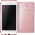 Samsung Galaxy C9 Pro