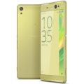 Sony Xperia XA Ultra