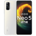 Vivo Iqoo Neo 5 Lite