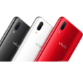 Vivo X21 UD