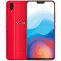 Vivo X21 UD