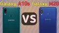 Samsung Galaxy A10s vs Samsung Galaxy M20