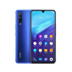 Vivo iQOO Pro